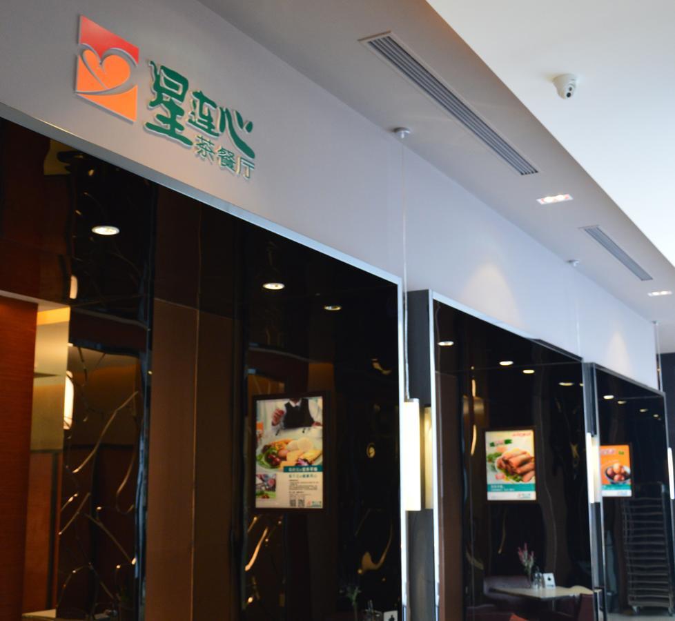 Jinjiang Inn Baoding Xiangyang Avenue Esterno foto