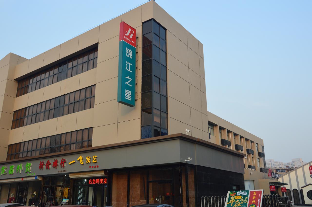 Jinjiang Inn Baoding Xiangyang Avenue Esterno foto