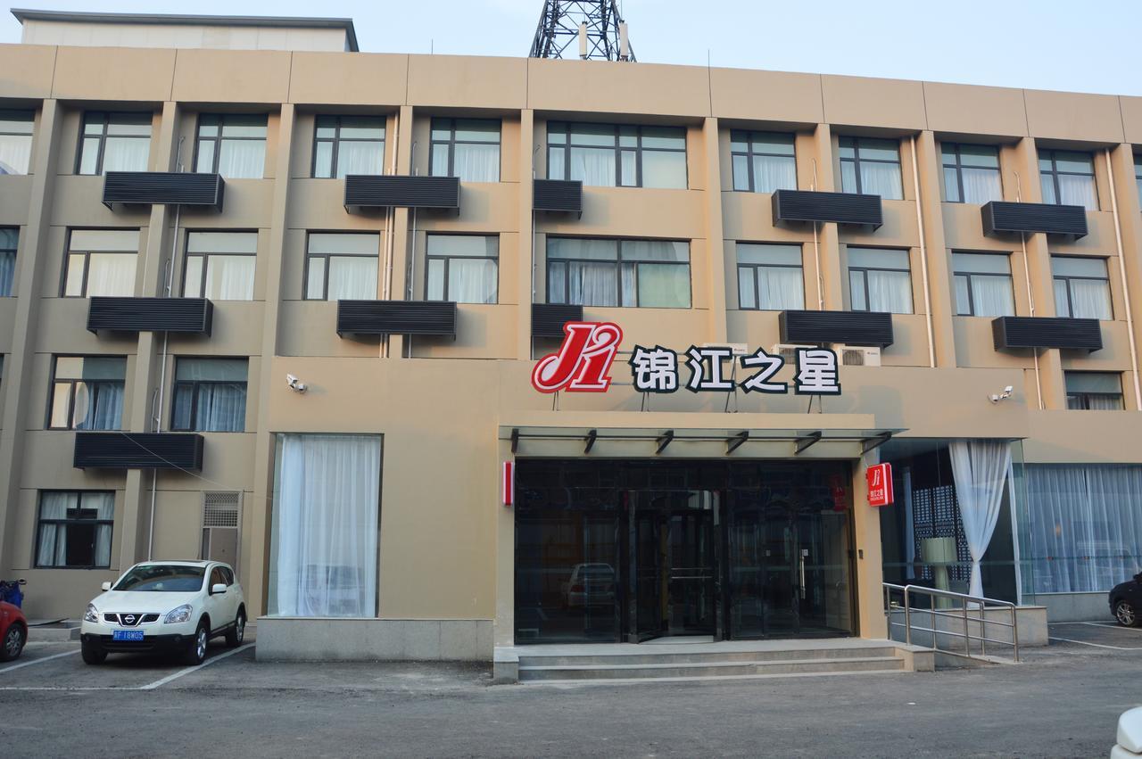 Jinjiang Inn Baoding Xiangyang Avenue Esterno foto